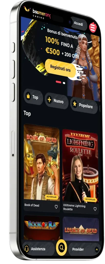app 1